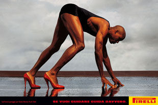 当轮胎不只是轮胎 倍耐力刻画橡胶的艺术