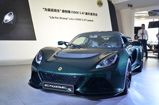 路特斯中国发布全新EXIGE S AT车型