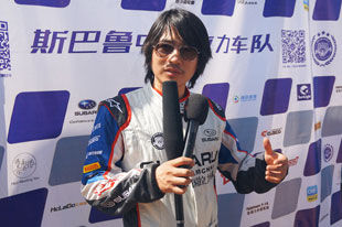 2015 CRC张掖站 韩寒赢得国内车手冠军