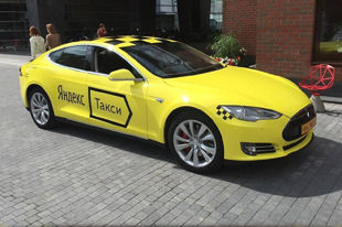 俄罗斯Yandex应用特斯拉出租车