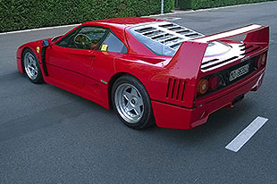 112万欧元 1992年款法拉利F40高价拍出