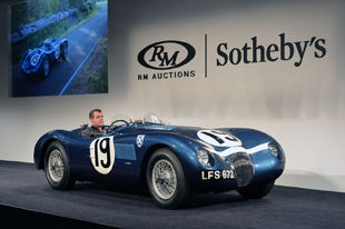 垂涎欲滴 苏富比蒙特雷拍品盘点