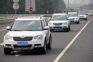 一起野，一起兄弟！斯柯达野帝体验