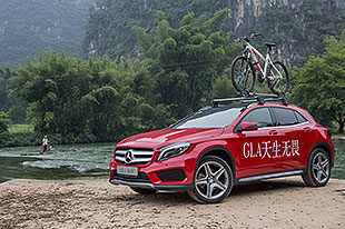 2015 奔驰GLA SUV试驾南区站圆满落幕