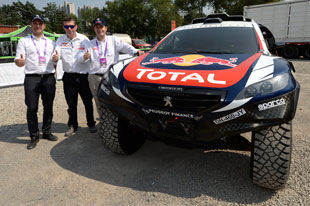 标致车队出征2015丝绸之路中国越野拉力赛