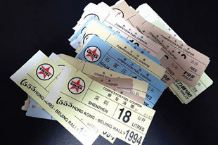 梦回30年 港京拉力赛：官方的记忆