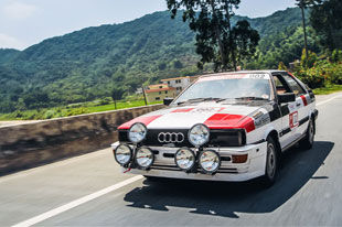 港京拉力赛纪念行抵达一汽-大众佛山工厂