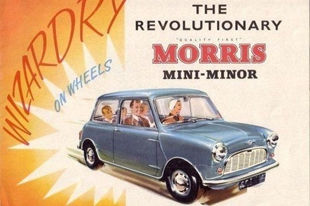 2015中国国际老爷车展会之 “国民小车”