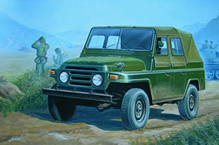 尘封的记忆 辉煌年代的那些“纯爷儿们”