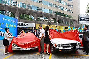 “邂逅经典”老爷车展闪耀中粮广场