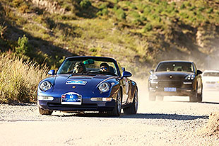 2015中国国际名城经典汽车巡礼北京站收官