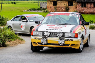 挑战湘鄂山道 港京拉力赛30周年纪念行第七日