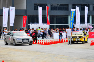 新老quattro接力PK 港京30周年纪念行第八日