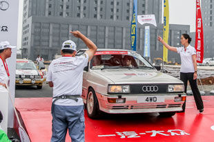 迎战复杂路况 港京拉力赛30周年纪念行第九日
