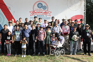 第二届中国国际老爷车年度评选顺利落幕