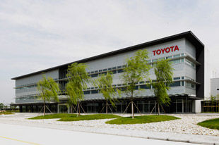丰田全球最大研发中心在中国