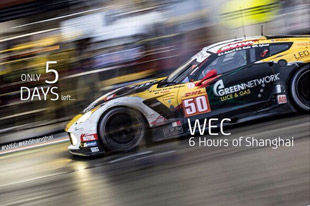 保时捷和奥迪在咱家门口约架 来看吗？