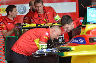 熟悉的陌生感 2015年FE北京站引发的感想