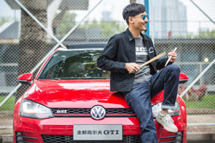 在金属的边缘敲击 鼓手刁磊与GTI