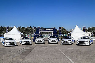 雷克萨斯“以行焕境”全混动科技品鉴盛宴