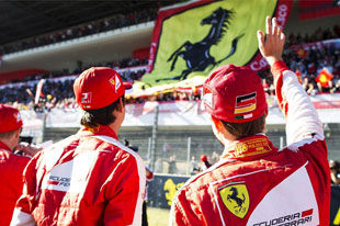 TIFOSI欢度法拉利年终大会 世界上最幸福！