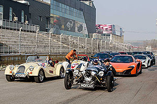 首届BMF英伦赛车节于北京圆满落幕