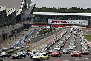 2270万英镑 捷豹路虎想买银石赛道