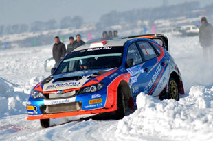 冰雪CRC鸡西收官 斯巴鲁获年度车队亚军