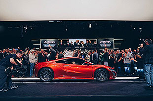 120万美金 2017款讴歌NSX #001拍卖