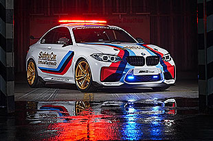 喜添新丁 宝马发布全新M2 MotoGP安全车