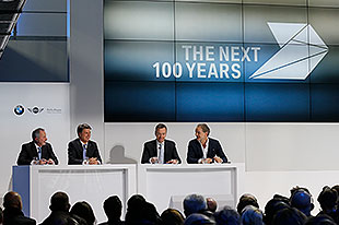 宝马集团百年华诞新闻发布会采访实录