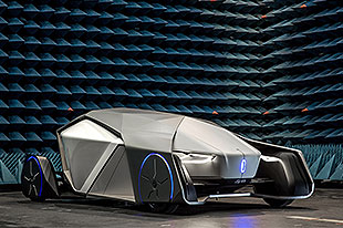 未来车视界 IED Shiwa的折纸艺术空间