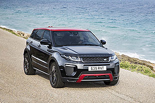 全新2017款揽胜极光Ember限量版