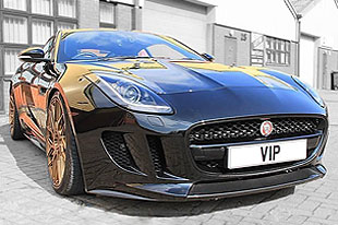 改装厂又来吹牛了？性能最强捷豹F-Type