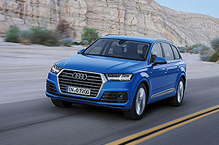 2015款奥迪Q7平板电脑细节公布