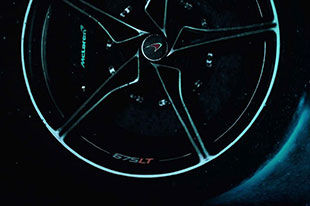 迈凯伦675LT 长尾又回来了