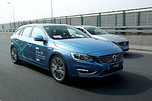 沃尔沃呈现互联网与时代智慧汽车创新科技