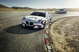 全新BMW 3.0 CSL Hommage R概念车