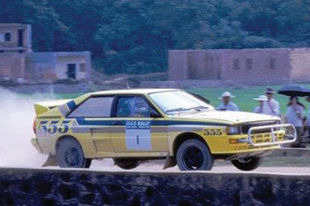 港京拉力赛追忆篇之1985年