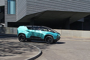 未来车视界 面向95后的丰田uBox概念车