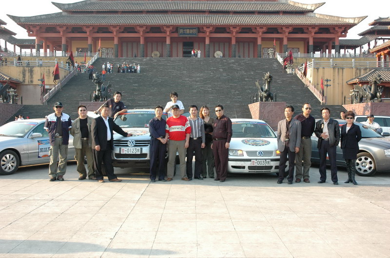 ����������̽·��Ƭ