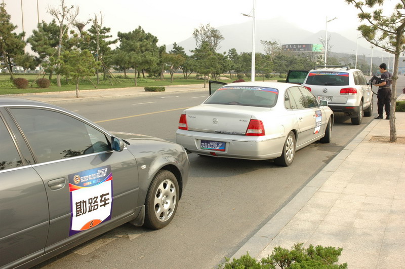 ����������̽·��Ƭ