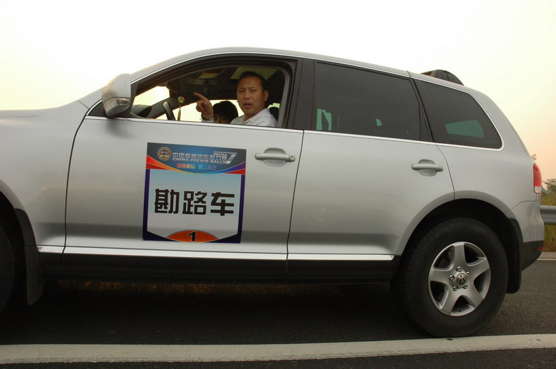 ����������̽·��Ƭ