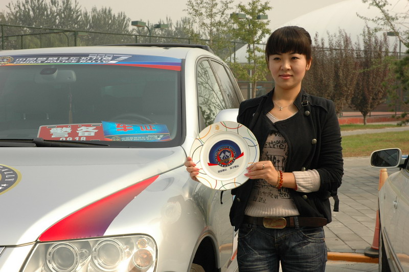 ����������̽·��Ƭ