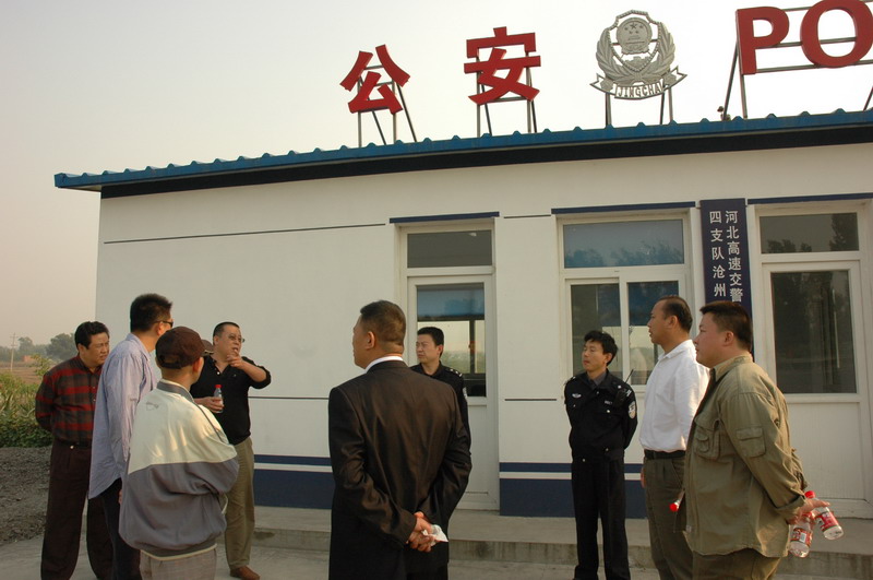 ����������̽·��Ƭ