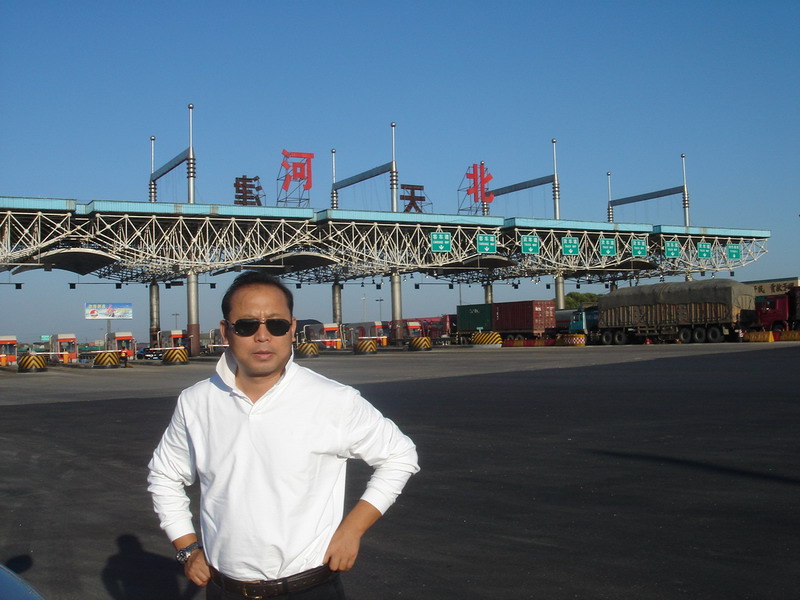 ����������̽·��Ƭ