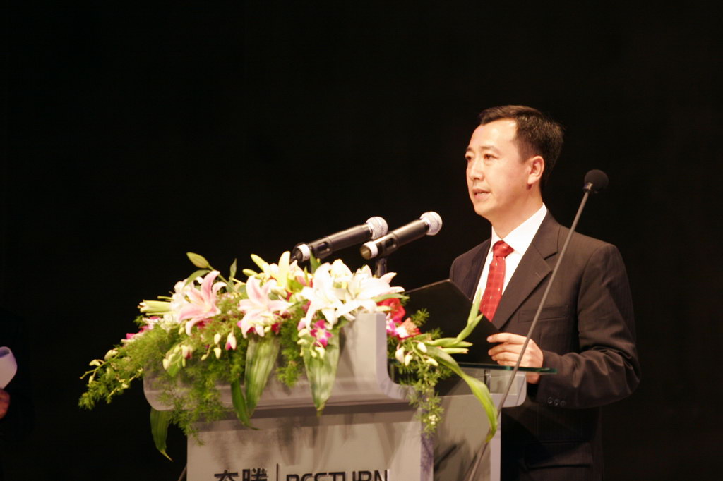 һ���γ��������޹�˾�ܾ��������Ĺ����ۼ�