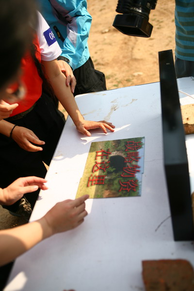 ԽҰCS�Կ�������ͼƬ