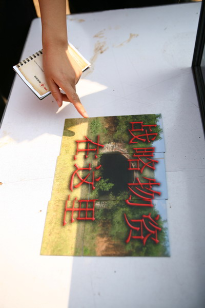 ԽҰCS�Կ�������ͼƬ