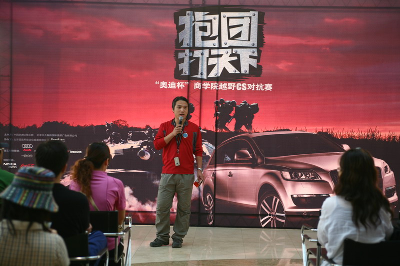 ԽҰCS�Կ�������ͼƬ